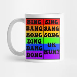 UK Hun? Black lettering Mug